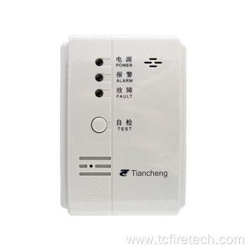 JT-TC518 Addressable Combustible Gas Detector